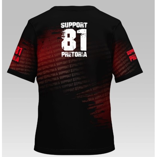 Boys Support 81 T Shirt B25_04