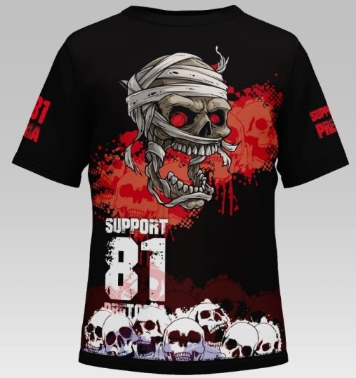 Boys Support 81 T Shirt B25_02